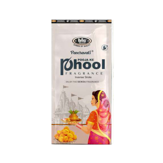 Pooja Ke Phool Zipper