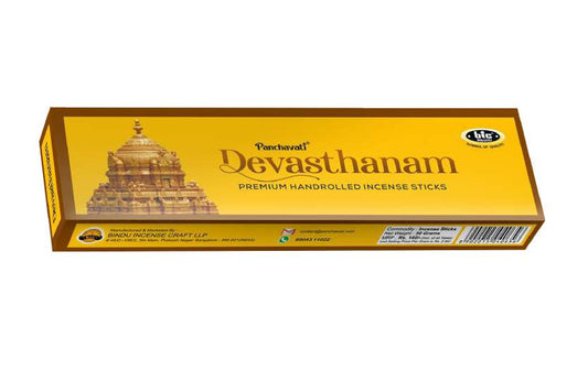 Devasthanam Masala Incense