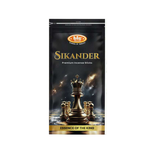 Sikander Zipper