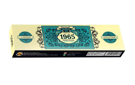 1965 Masala Incense